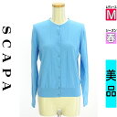 \24H限定★10%OFFクーポンで6237円/ スキャパ SCAPA カーディガン ボレロ レディース 春 水色/ライトブルー M 透かしラインニットカーディ...
