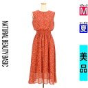 【5/8値下げ】【中古】【古着】 ナチュラルビューティベーシック NATURAL BEAUTY BASIC ワンピース チュニック ワンピース 小花柄ロングシフォンワンピース 夏物 春夏 レッド