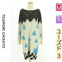 【6/3値下げ】【中古】【古着】 ツモリチサト TSUMORI CHISATO ワンピース チュニック ワンピース マウンテンニットワンピース 冬物 冬 秋冬 ホワイト
