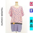 【6/3値下げ】【中古】【古着】 ツモリチサト TSUMORI CHISATO ワンピース チュニック ワンピース オーバーサイズ膝上プリントワンピース 夏物 春夏 ピンク