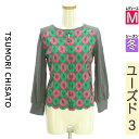 【6/3値下げ】【中古】【古着】 ツモリチサト TSUMORI CHISATO カーディガン ボレロ カーディガン フロント刺繍ニットカーディガン 冬物 冬 秋冬 グレー