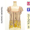 【6/3値下げ】【中古】【古着】 ツモリチサト TSUMORI CHISATO カットソー プルオーバー トップス イラストプリントカットソー 夏物 春夏 ベージュ