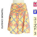 【6/3値下げ】【中古】【古着】 ツモリチサト TSUMORI CHISATO スカート スカート 膝丈バルーンスカート 夏物 春夏 オレンジ