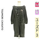 【6/3値下げ】【中古】【古着】 ツモリチサト TSUMORI CHISATO ワンピース チュニック ワンピース フロッキープリント膝丈スウェットワンピース 春物 春秋 春夏 グレー