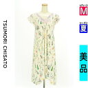 【6/3値下げ】【中古】【古着】 ツモリチサト TSUMORI CHISATO ワンピース チュニック ワンピース フィッシュテールイラストワンピース 夏物 春夏 ホワイト
