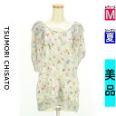 【6/3値下げ】【中古】【古着】 ツモリチサト TSUMORI CHISATO カットソー プルオーバー トップス シフォンフリルイラストカットソー 夏物 春夏 グレー