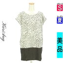 【5/8値下げ】【中古】【古着】 カリアング KariAng カットソー プルオーバー トップス レオパード柄チュニック 夏物 春夏 グレー