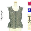 【5/8値下げ】【中古】【古着】 カリアング KariAng ブラウス シャツ ドット柄シアーペプラムブラウス 夏物 春夏 グレー
