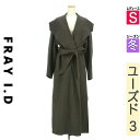 【5/8値下げ】【中古】【古着】 フレイアイディー FRAY I.D コート アウター ベルト付きビックカラーロングコート 冬物 冬 秋冬 グレー