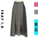 【中古】【古着】 フレイアイディー FRAY I.D ロングスカート マキシスカート スカート 幾何学柄ロングスカート オールシーズン 紺色/ネイビー