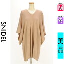 【中古】【古着】 スナイデル Snidel ワンピース チュニック ワンピース フレアスリーブボリュームニットミニワンピース 冬物 冬 秋冬 ベージュ