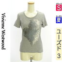 【中古】【古着】 ヴィヴィアンウエストウッド Vivienne Westwood Tシャツ トップス Vivienne Westwood RED LABEL プリントTシャツ 夏物 春夏 グレー