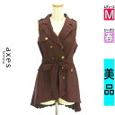 \週末限定★3000円OFFクーポン配布中/ アクシーズファム axes femme ベスト ジレ レディース 春 パープル M axes femme POET...