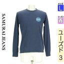 \期間限定!10%OFFクーポンで2079円/ サムライジーンズ SAMURAI JEANS Tシャツ メンズ 春 長袖 紺色/ネイビー L プリントロンT 【中古】【古着】【セール】お買い物マラソン全品P5倍