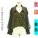 【中古】【古着】 ラベル エチュード la belle Etude ジャケット アウター Belle vintage ミリタリージャケット 秋物 秋冬 春秋 カーキ