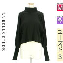 【中古】【古着】 ラベル エチュード la belle Etude ニット トップス ボリュームラグラン袖リブニット 冬物 冬 秋冬 ブラック
