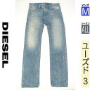 【中古】【古着】 ディーゼル DIESEL デニムパンツ パンツ ウォッシュド加工デニムパンツ オールシーズン 水色/ライトブルー