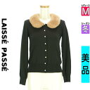 \超得★20%OFFクーポンで5016円/ レッセパッセ LAISSE PASSE アンサンブル レディース 冬 ブラック M ファー襟ニットカーディガン 【中...