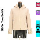 【中古】【古着】 ユニバーバルミューズ UNIVERVAL MUSE コート アウター ファー付きフーディショートコート 冬物 冬 秋冬 ベージュ