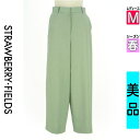 【中古】【古着】 ストロベリーフィールズ STRAWBERRY-FIELDS パンツ パンツ カラーワイドパンツ 春物 春秋 春夏 黄緑/ライトグリーン