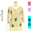 【中古】【古着】 ミッシェルクラン MICHEL KLEIN ニット トップス ラメフロッキープリントニット 春物 春秋 春夏 ベージュ