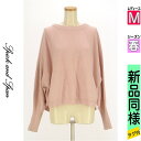 \週末限定★3000円OFFクーポン配布中/ スピック&スパン Spick and Span ニット レディース 春 長袖 ピンク M ドルマンスリーブニット ...