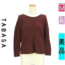 \週末限定★3000円OFFクーポン配布中/ タバサ TABASA ニット レディース 春 長袖 パープル M ボートネックニット 【中古】【古着】【人気】