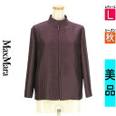 \10%OFFクーポンで20493円★全品P5倍/ マックスマーラ MAX MARA ジャケット レディース 秋 パープル L ジップアップハイネック光沢ジャケ...