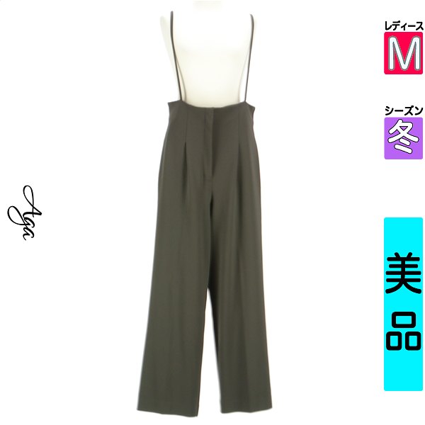\先着50名様★全品50%OFFクーポン/アーガ Aga オーバーオール サロペット レディース 冬 グレー M ハイウエストサロペットワイドパンツ 【中古】【...
