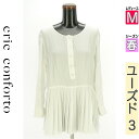 \週末限定★3000円OFFクーポン配布中/ クリーコンフォルト crie conforto カットソー プルオーバー レディース 春 長袖 ホワイト M シフ...