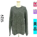 【中古】【古着】 アズールバイマウジー AZUL BY MOUSSY セーター トップス ミックスニットトップス 冬物 冬 秋冬 グレー