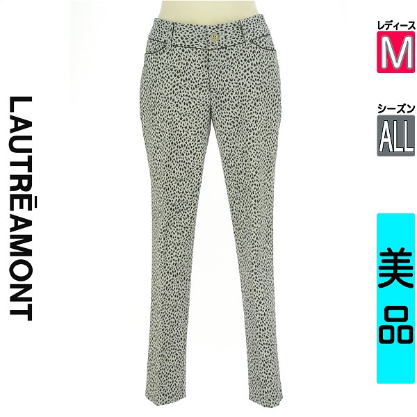 \ブラックフライデー★30%OFFクーポン配布中/ ロートレアモン LAUTREAMONT パンツ レディース オールシーズン グレー M ダルメシアン柄センタ...