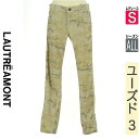【中古】【古着】 ロートレアモン LAUTREAMONT パンツ パンツ 無地×迷彩柄リバーシブルパンツ オールシーズン ベージュ
