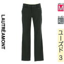 【中古】【古着】 ロートレアモン LAUTREAMONT パンツ パンツ レザーパイピングストレッチパンツ オールシーズン ブラック