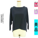 \SUMMER SALE★10%OFFクーポンで2277円/ アーバンリサーチドアーズ URBAN RESEARCH DOORS カットソー プルオーバー レデ...