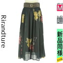 【中古】【古着】 リランドチュール Rirandture ロングスカート マキシスカート スカート 大花柄シアーフレアロングスカート オールシーズン ブラック