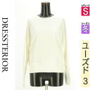 ドレステリア DRESSTERIOR スウェット パーカー レディース 冬 長袖 ホワイト S ワンポイント刺繍スウェットトップス 【中古】【古着】【セール】
