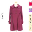 \10%OFFクーポンで2475円★全品P5倍/ アクシーズファム axes femme コート レディース 冬 パープル L 襟付きロングコート 【中古】【古...
