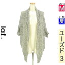 \24H限定★10%OFFクーポンで1019円/ ラエフ la.f... カーディガン ボレロ レディース 夏 ブラック M ドルマンスリーブローゲージニットカ...