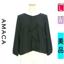\週末限定★3000円OFFクーポン配布中/ アマカ AMACA カットソー プルオーバー レディース 春 長袖 ブラック L フリルシフォンカットソー 【中古...