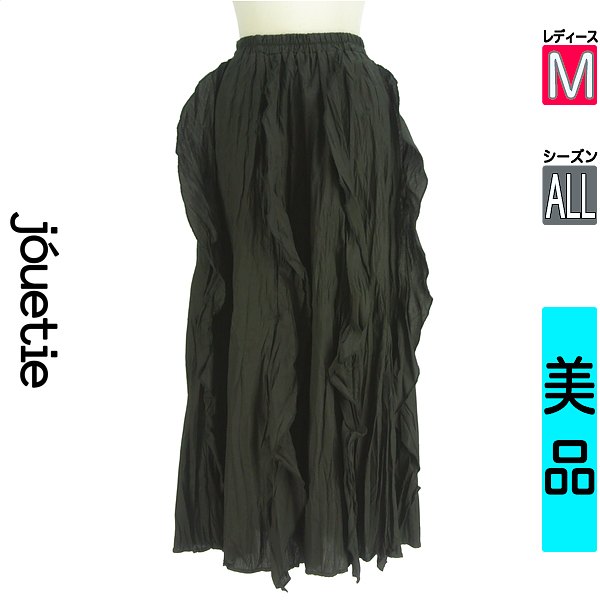 【11/18 値下げ】【中古】【古着】 ジュエティ jouetie ロングスカート マキシスカート シワ加工フリルロングスカート オールシーズン ブラック