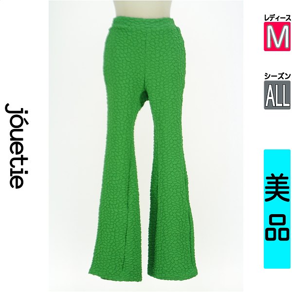【11/18 値下げ】【中古】【古着】 ジュエティ jouetie パンツ パンツ ぽこぽこストレッチフレアパンツ オールシーズン グリーン