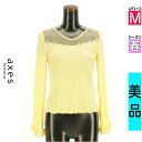 \週末限定★3000円OFFクーポン配布中/ アクシーズファム axes femme ニット レディース 春 長袖 黄緑/ライトグリーン M メロウフリルリブカ...