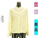 \週末限定★3000円OFFクーポン配布中/ アクシーズファム axes femme ブラウス レディース 春 長袖 イエロー M フリルブラウス 【中古】【古...
