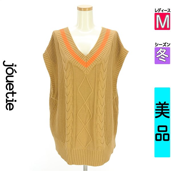 【11/18 値下げ】【中古】【古着】 ジュエティ jouetie ベスト ジレ カーディガン オーバーサイズケーブルニットベスト 冬物 冬 秋冬 ベージュ