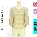 \10%OFFクーポンで20493円★全品P5倍/ ヒロココシノ HIROKO KOSHINO ジャケット レディース 春 ベージュ M ボリューム袖シアージャ...
