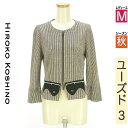 \10%OFFクーポンで7920円★全品P5倍/ ヒロココシノ HIROKO KOSHINO ジャケット レディース 秋 ブラック M ダブルジップニットジャケ...