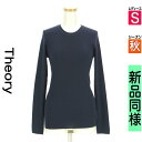 セオリー theory ニット レディース 秋 長袖 紺色/ネイビー S リブニット 【中古】【古着】【セール】