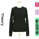 \週末限定★3000円OFFクーポン配布中/ セオリー theory ニット レディース 春 長袖 ブラック S 無地ニット 【中古】【古着】【新着】