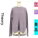 \期間限定!10%OFFクーポンで8118円/ セオリー theory ニット レディース 冬 長袖 パープル M カシミヤニット 【中古】【古着】【セール】お買い物マラソン全品P5倍